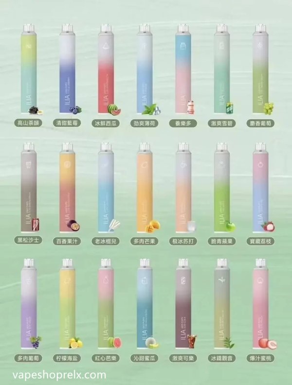 ILIA哩啞四代6500口一次性